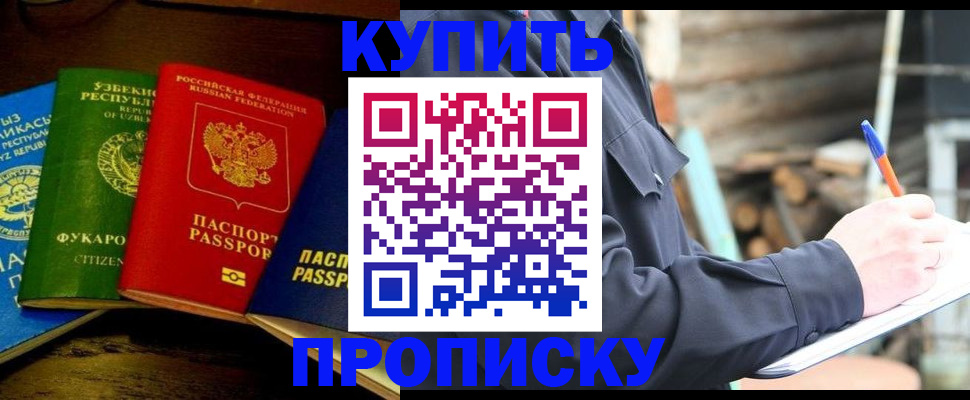 форма 3 в Таганроге